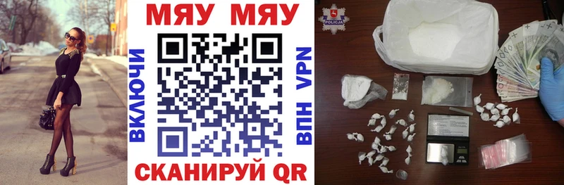 Все наркотики Будённовск Гашиш  Псилоцибиновые грибы  КОКАИН  Героин  МЕФ  МАРИХУАНА  A-PVP 