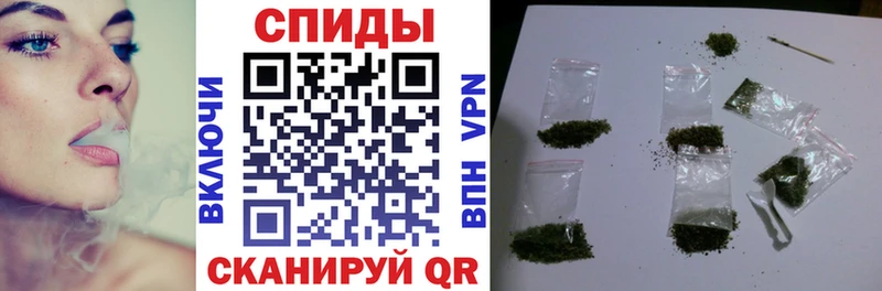 Бутират 99%  Будённовск 