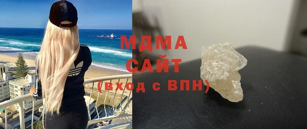 кокаин Белоозёрский