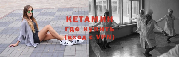 кокаин Белоозёрский