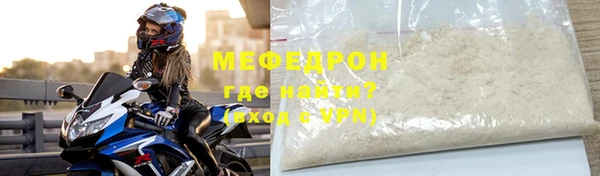 кокаин перу Богданович