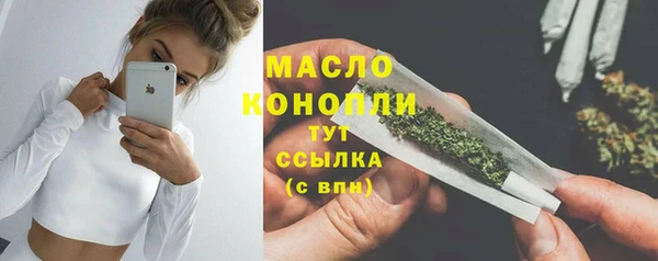 COCAINE Белокуриха