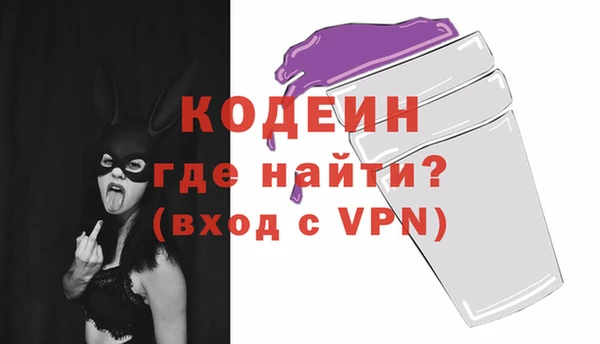 COCAINE Белокуриха