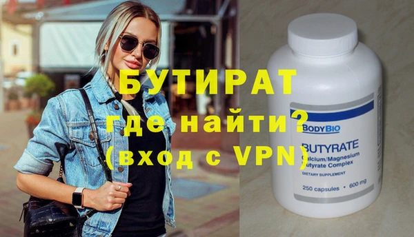 кокаин перу Балабаново