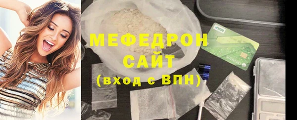 кокаин Белоозёрский