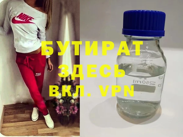 кокаин перу Богданович
