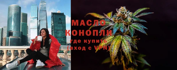 кокаин Белоозёрский